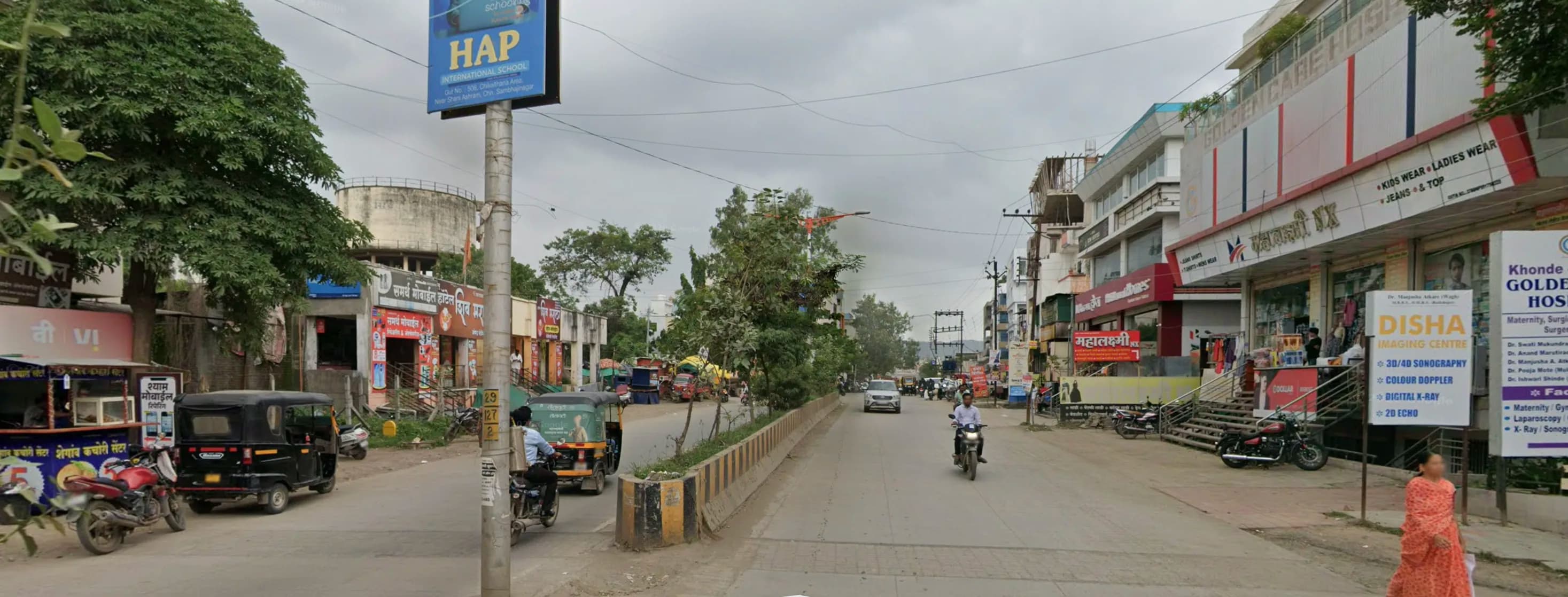 Mauli Medical Road